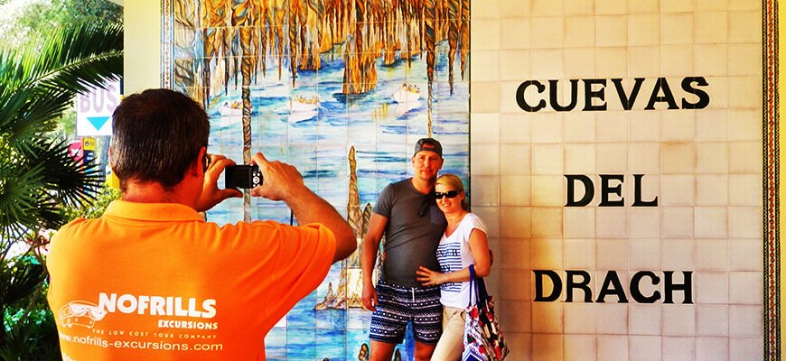 entrance to the caves